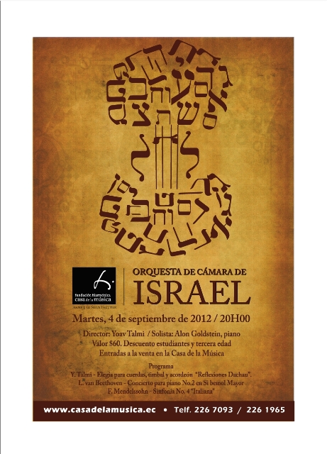 ORQUESTA DE CAMARA DE ISRAEL EN QUITO SEPTIEMBRE 4 DEL 2012